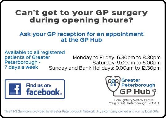 Hub advert